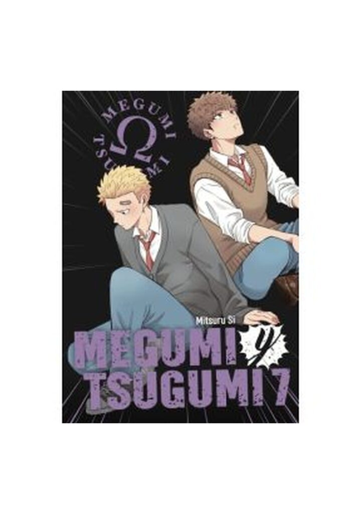Megumi y Tsugumi 07 - Arechi Manga