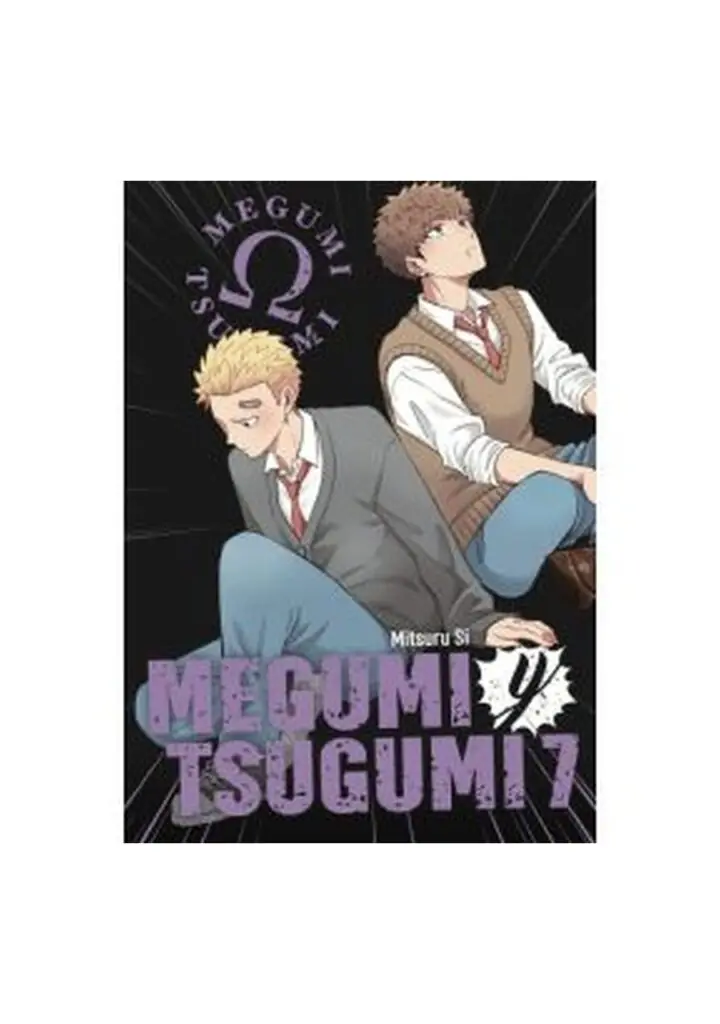 Megumi y Tsugumi 07 - Arechi Manga