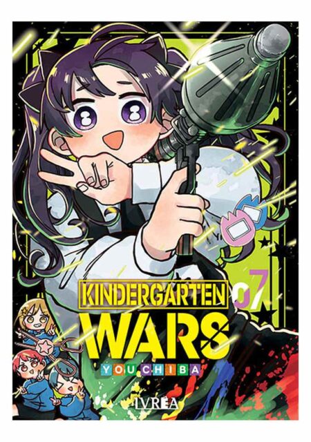 Kindergarten Wars 07 - Ivrea Argentina