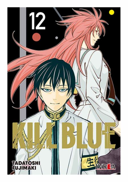 Kill Blue 12 - Ivrea Argentina