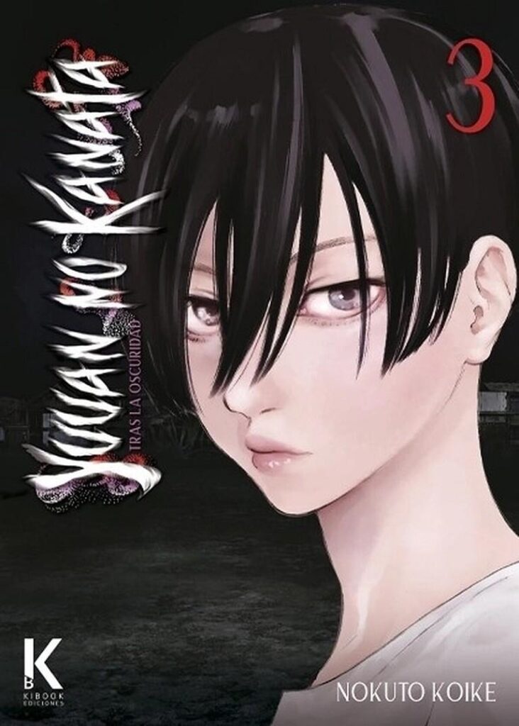 Yuuan No Kanata, Tras la Oscuridad 03 – Kibook Ediciones