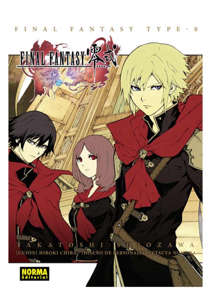 Final Fantasy Type 0