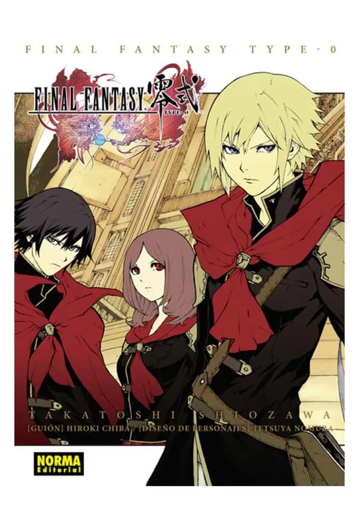 Final Fantasy Type 0