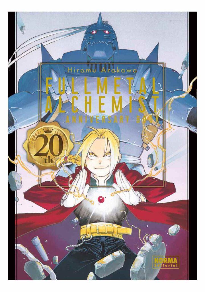 Fullmetal Alchemist 20th Anniversary
