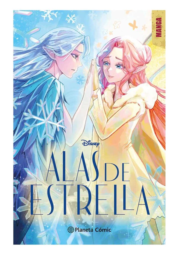 Alas De Estrella Manga 02 – Planeta Comic Argentina