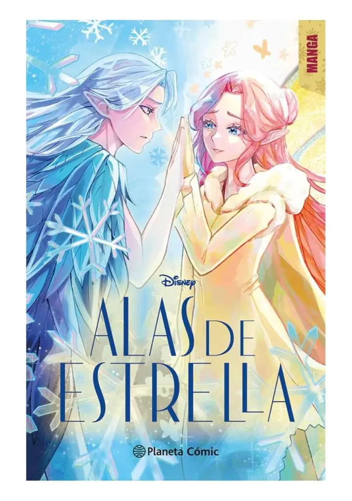Alas De Estrella Manga 02 – Planeta Comic Argentina