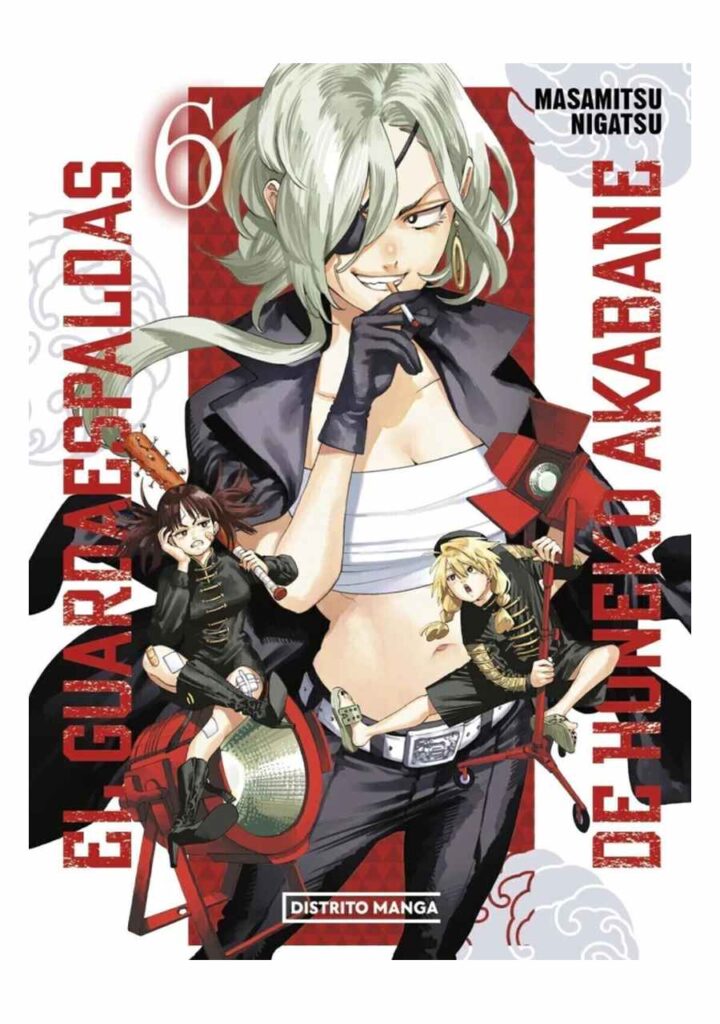 El guardaespaldas de Honeko Akabane 06 – Distrito Manga Argentina