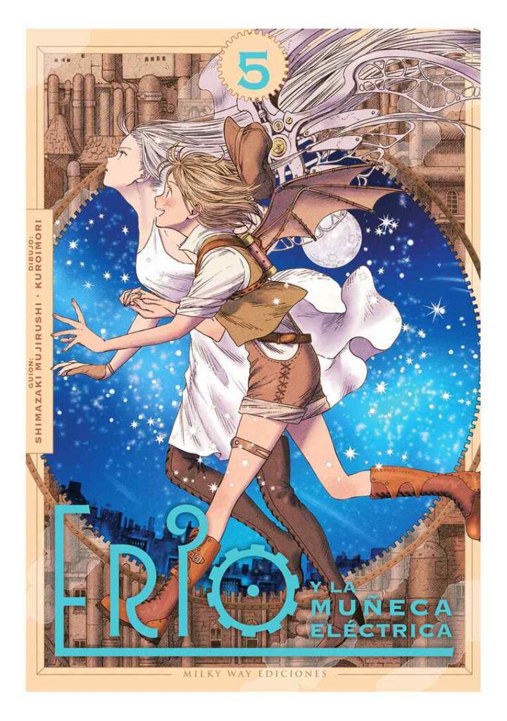 Erio y la muñeca electrica 05 - Milky Way