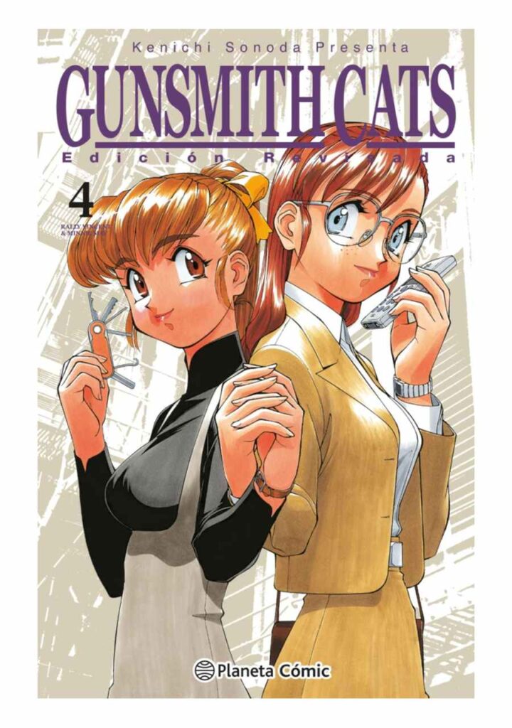 Gunsmith Cats 04 – Planeta Comic Argentina