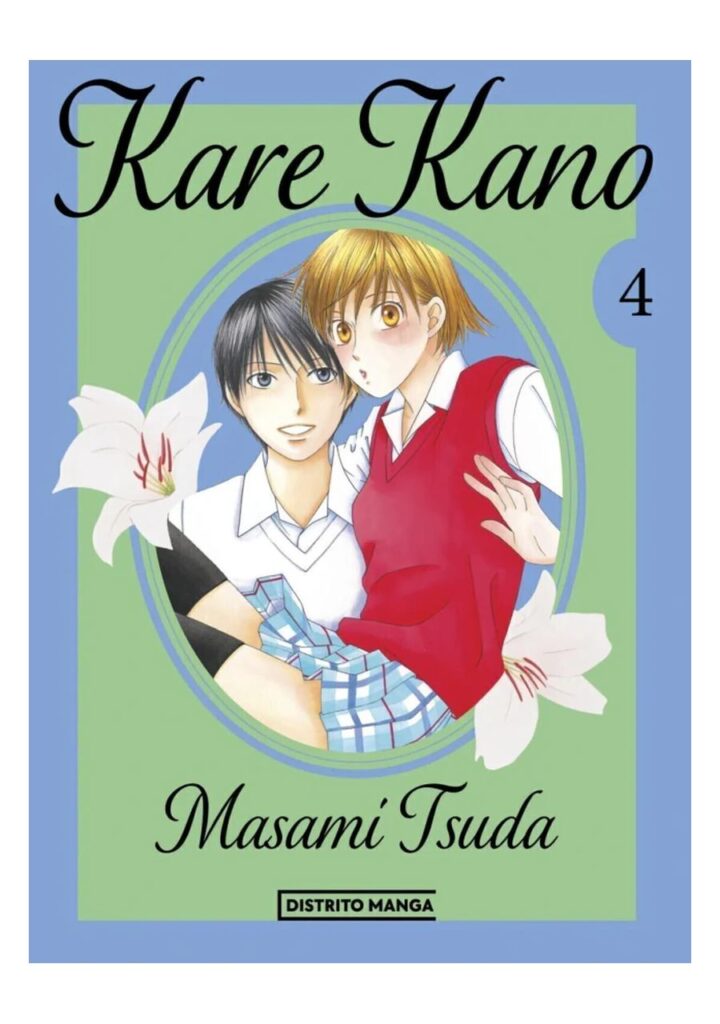 Kare Kano 04 – Distrito Manga Argentina