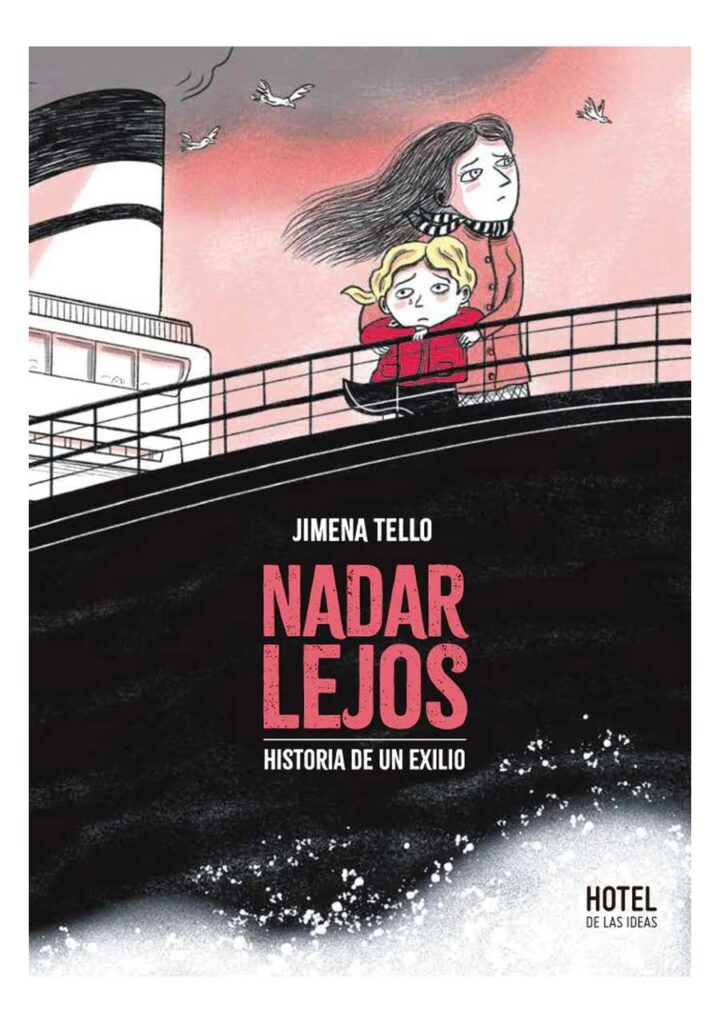 Nadar Lejos – Hotel de las Ideas