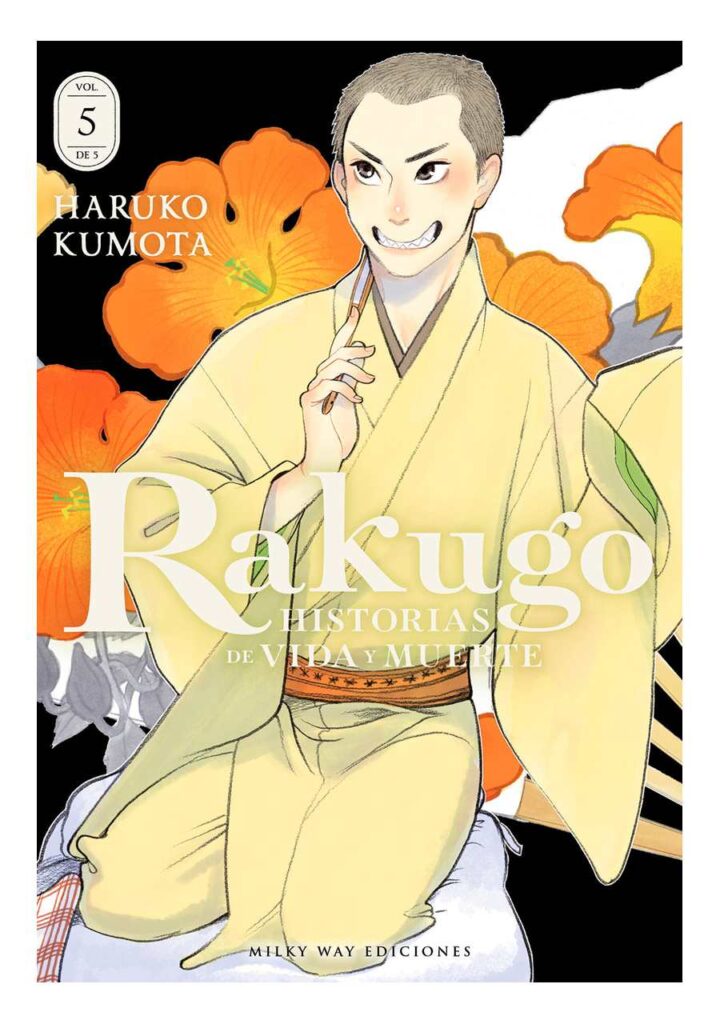 Rakugo: Historias de vida y muerte 05 - Milky Way