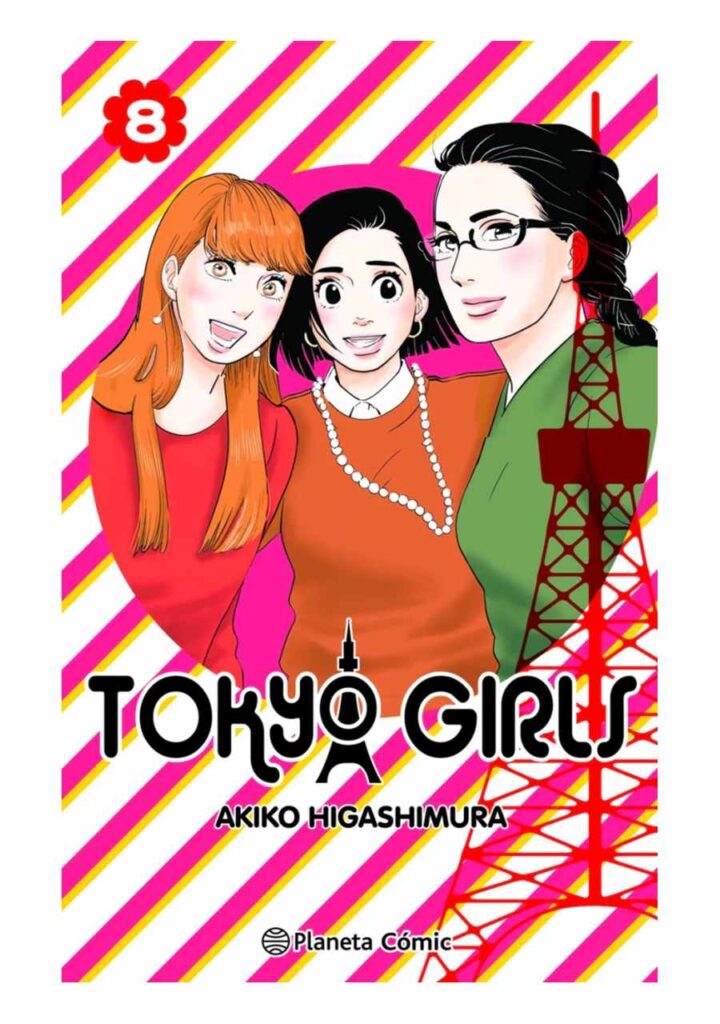 Tokyo Girls 08 – Planeta Comic Argentina