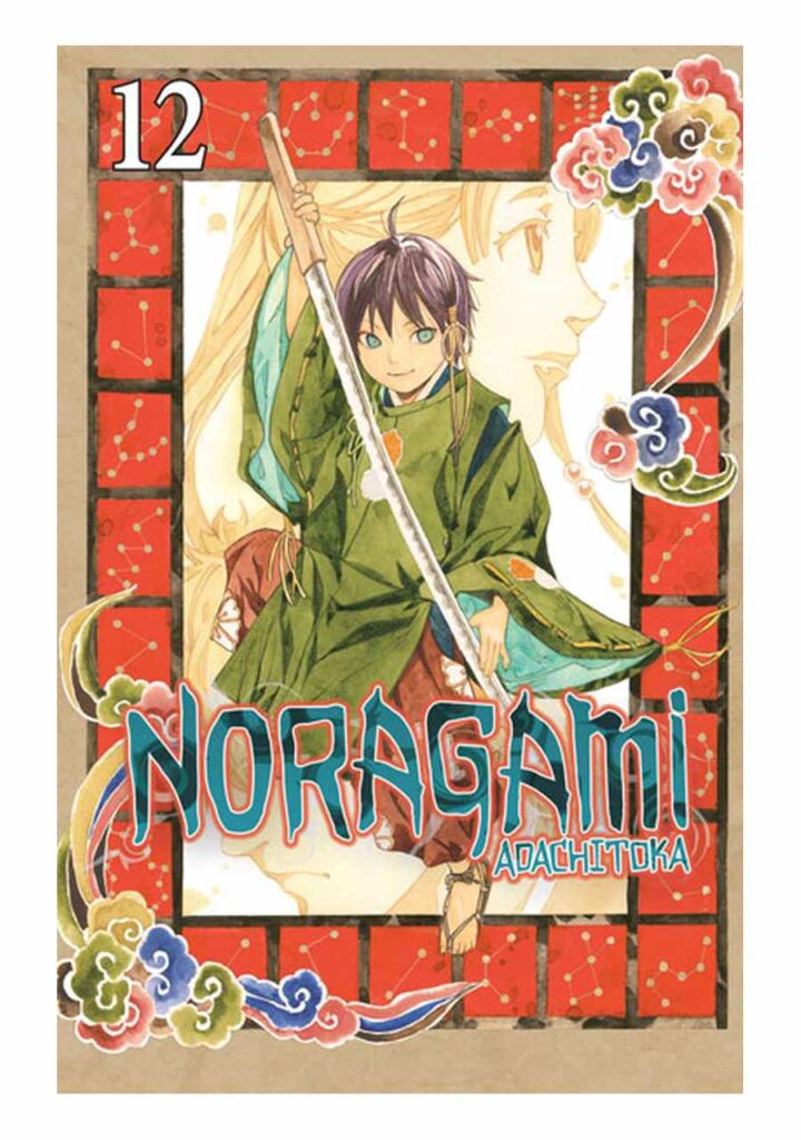 Noragami 12