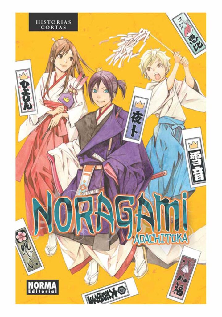 Noragami. Historias Cortas