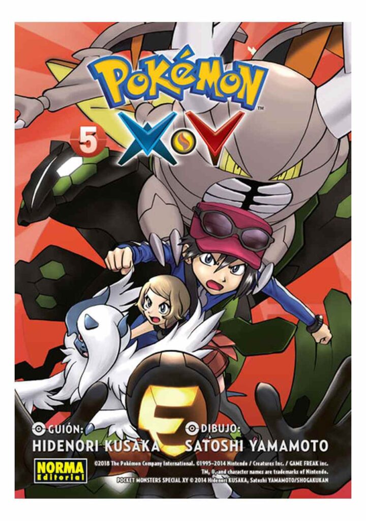 Pokémon X·y 05