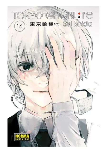 TOKYO GHOUL:re 16