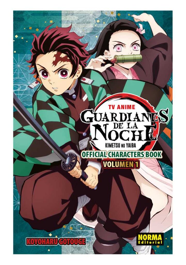TV Anime Guardianes de la Noche Official Characters Book 01