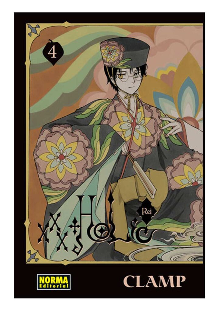 XXXHOLiC REI 04