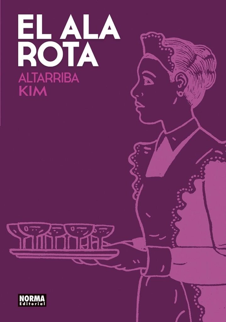 El Ala Rota Edición Bolsillo - Editorial Norma