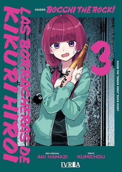 Bocchi the Rock! Las Borracheras de Kikuri Hiroi 03 - Ivrea España
