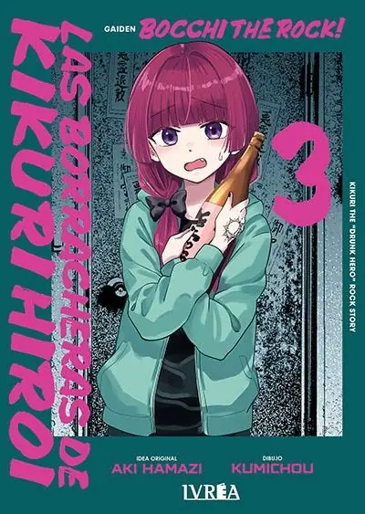 Bocchi the Rock! Las Borracheras de Kikuri Hiroi 03 - Ivrea España