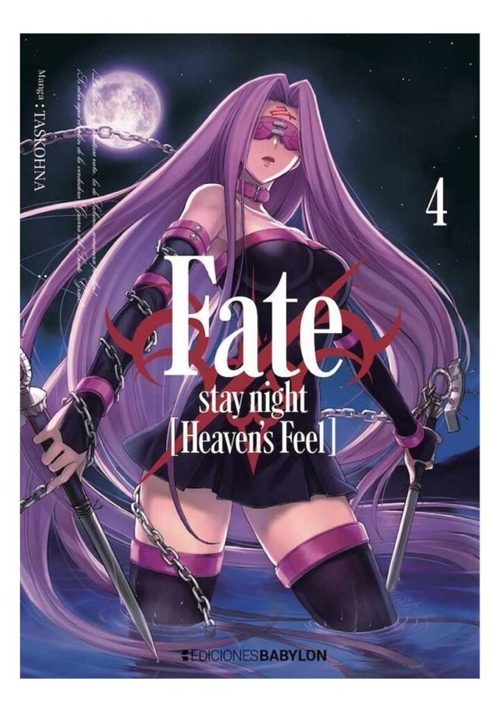 Fate / Stay Night Heaven's Feel 04 – Babylon