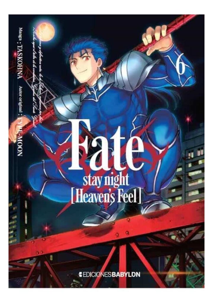 Fate / Stay Night Heaven's Feel 06 – Babylon
