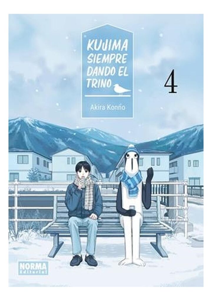Kujima, Siempre Dando el Trino 04 - Editorial Norma