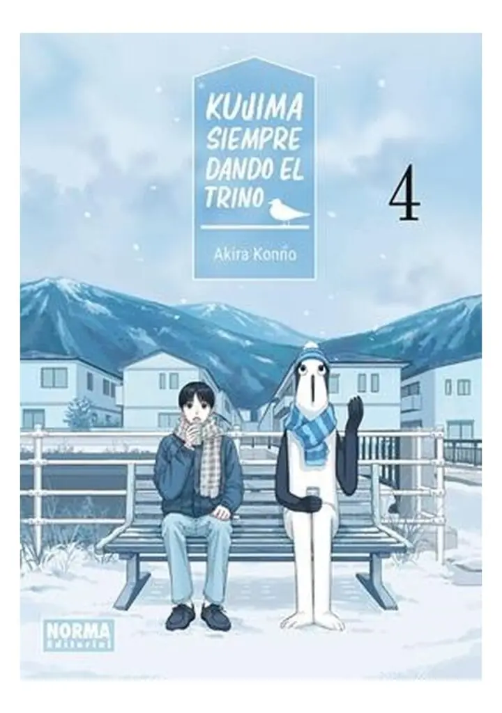 Kujima, Siempre Dando el Trino 04 - Editorial Norma