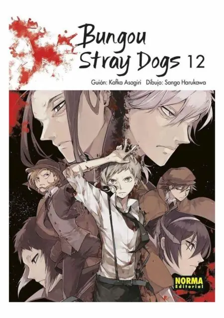 Bungou Stray Dogs 12 (Nueva Edición) – Norma