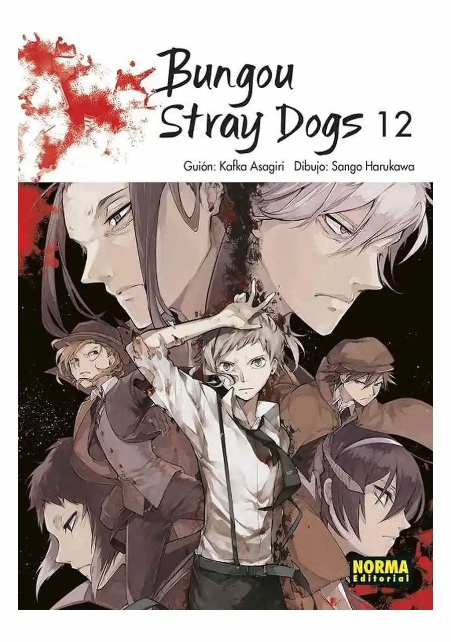 Bungou Stray Dogs 12 (Nueva Edición) – Norma