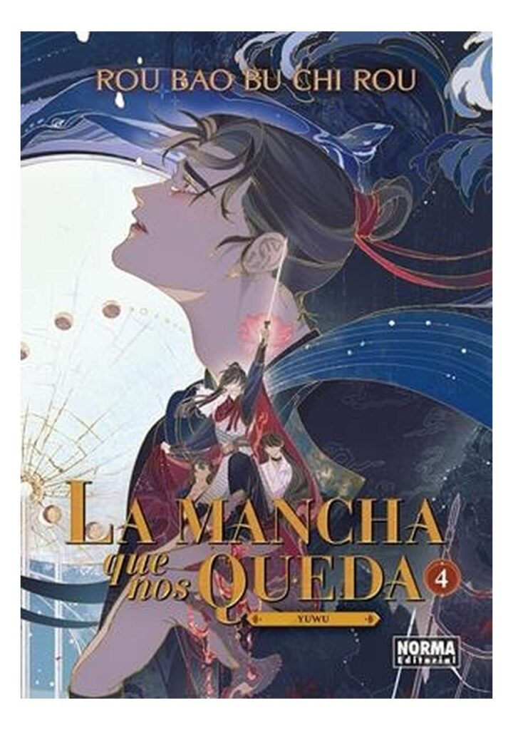 La Mancha Que Nos Queda 04 - Editorial Norma