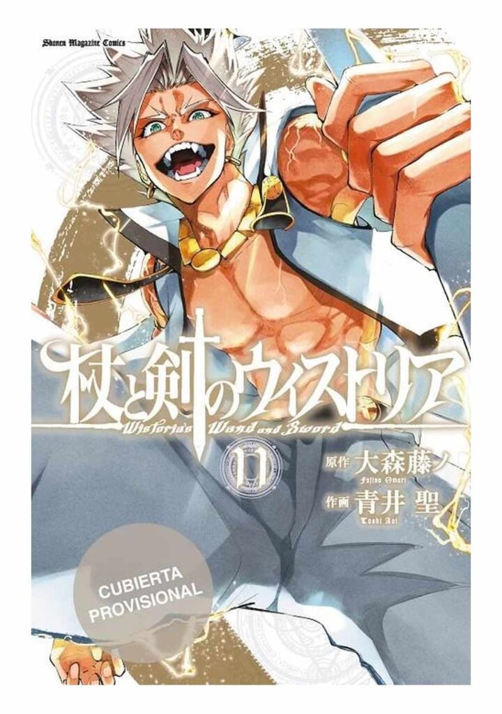 Wistoria: Wand & Sword 11 – Pika Ediciones