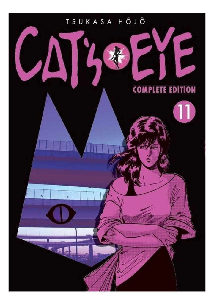 Cat's Eye Complete Edition 11 – Arechi Manga