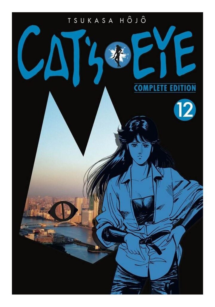 Cat's Eye Complete Edition 12 – Arechi Manga