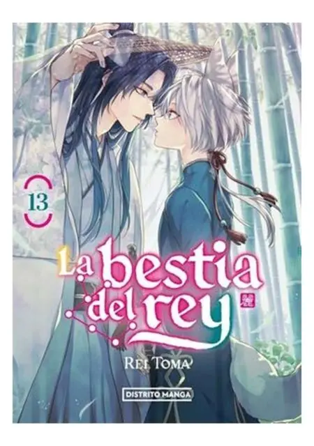 La Bestia Del Rey 13 - Distrito Manga España