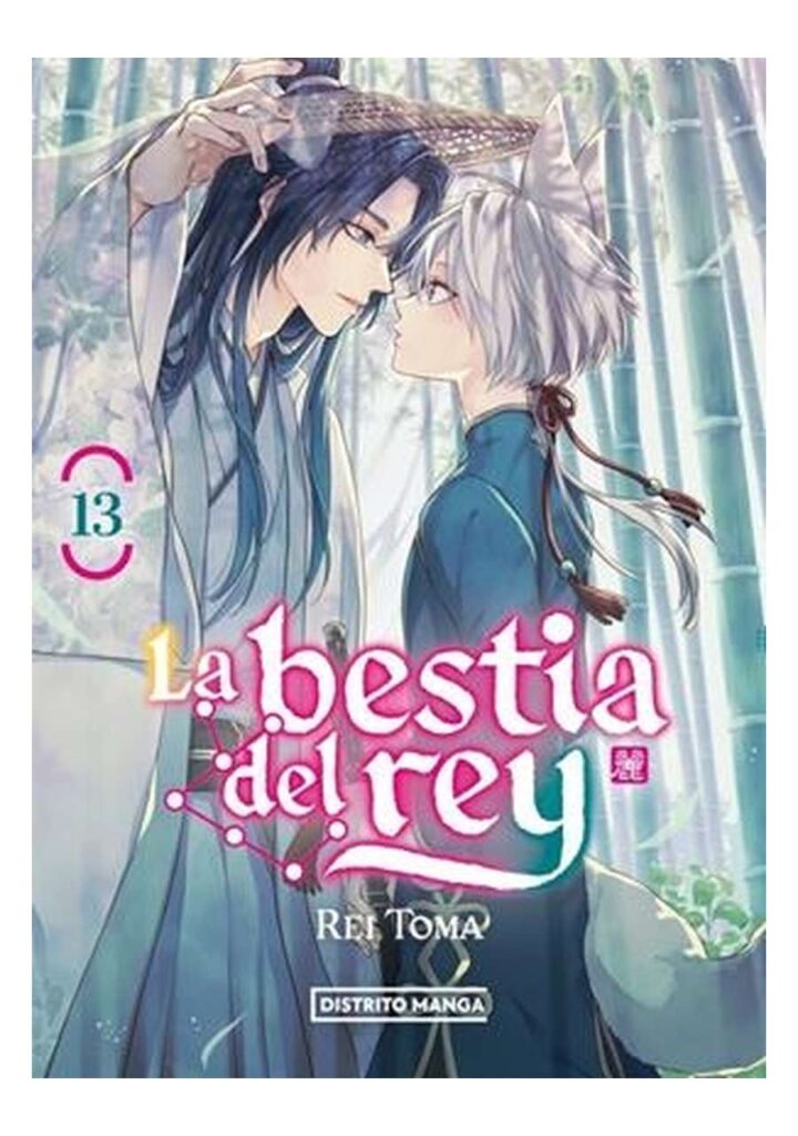 La Bestia Del Rey 13 - Distrito Manga España