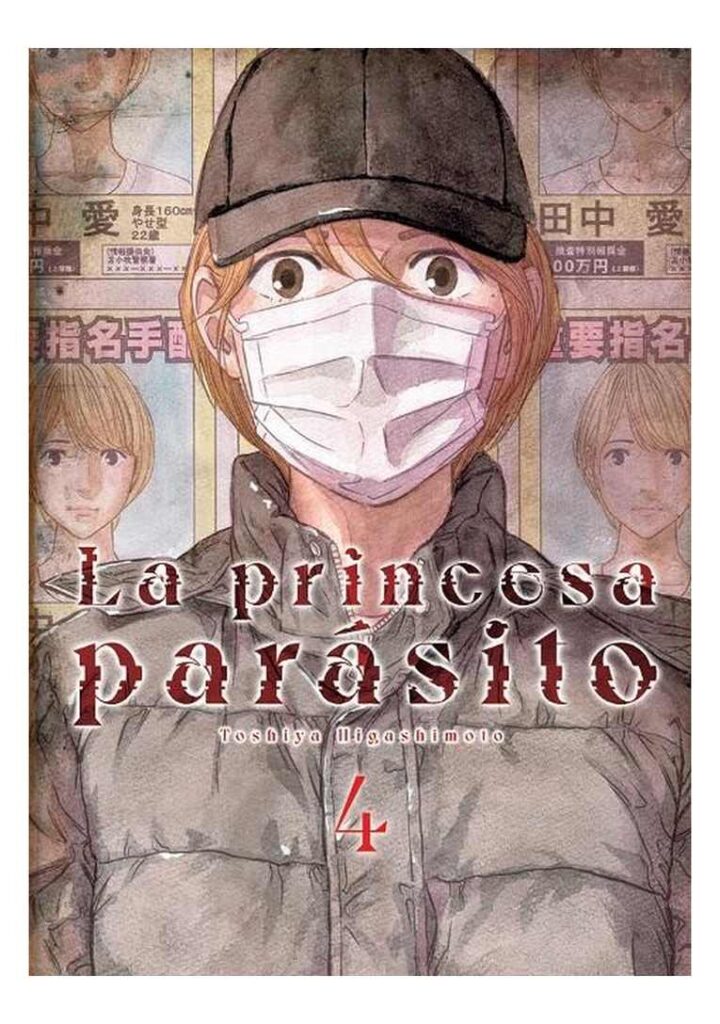 La princesa parásito 04 – Arechi Manga