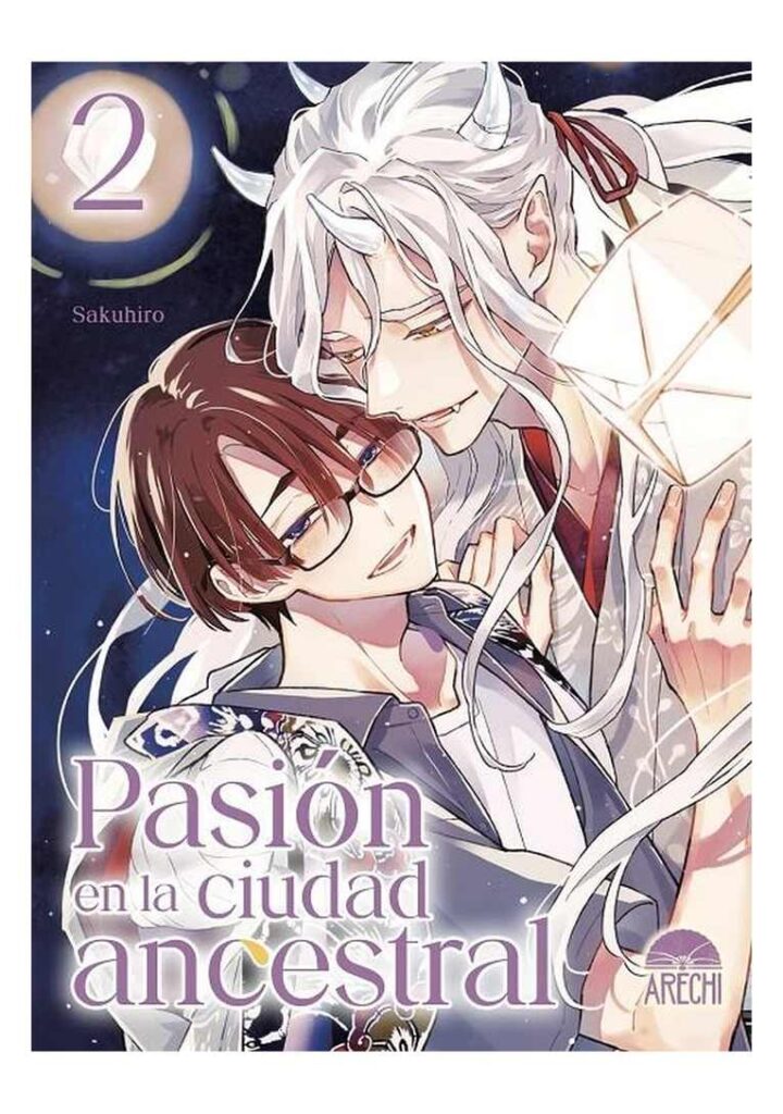 Pasión en la ciudad ancestral 02 – Arechi Manga