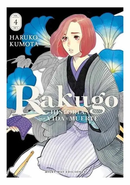 Rakugo, Historias de Vida y Muerte 04 – Milky Way