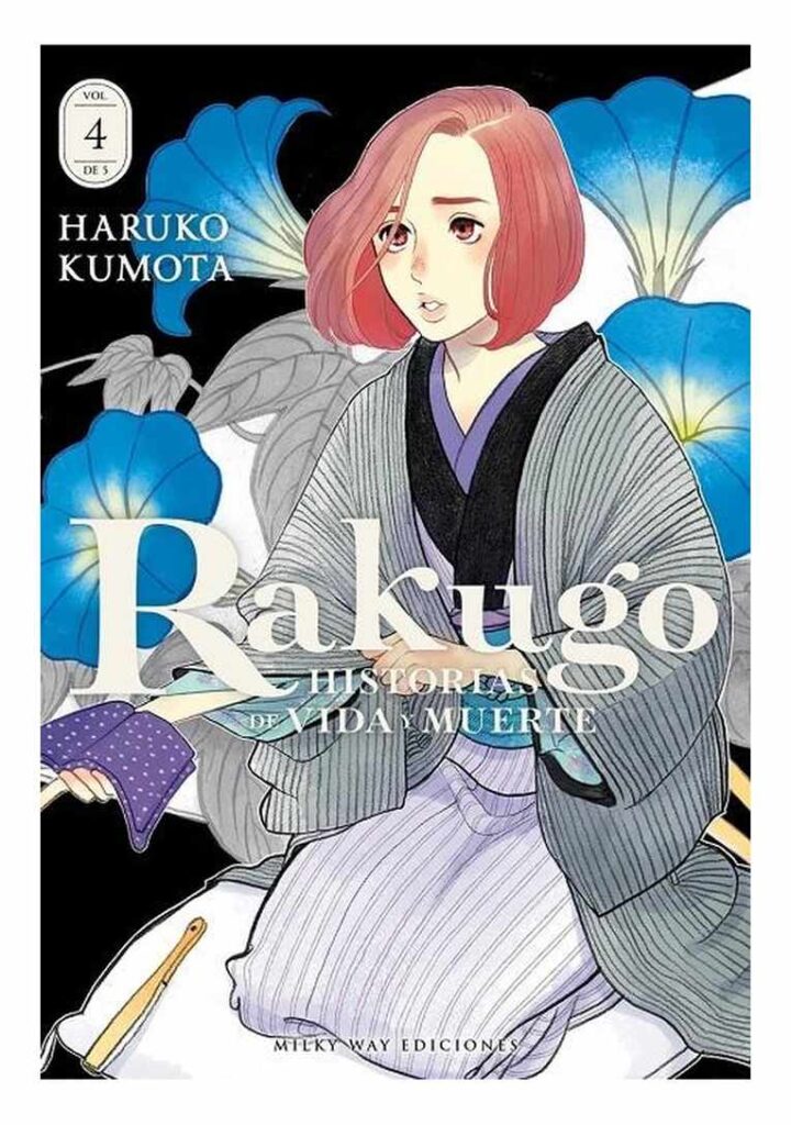 Rakugo, Historias de Vida y Muerte 04 – Milky Way