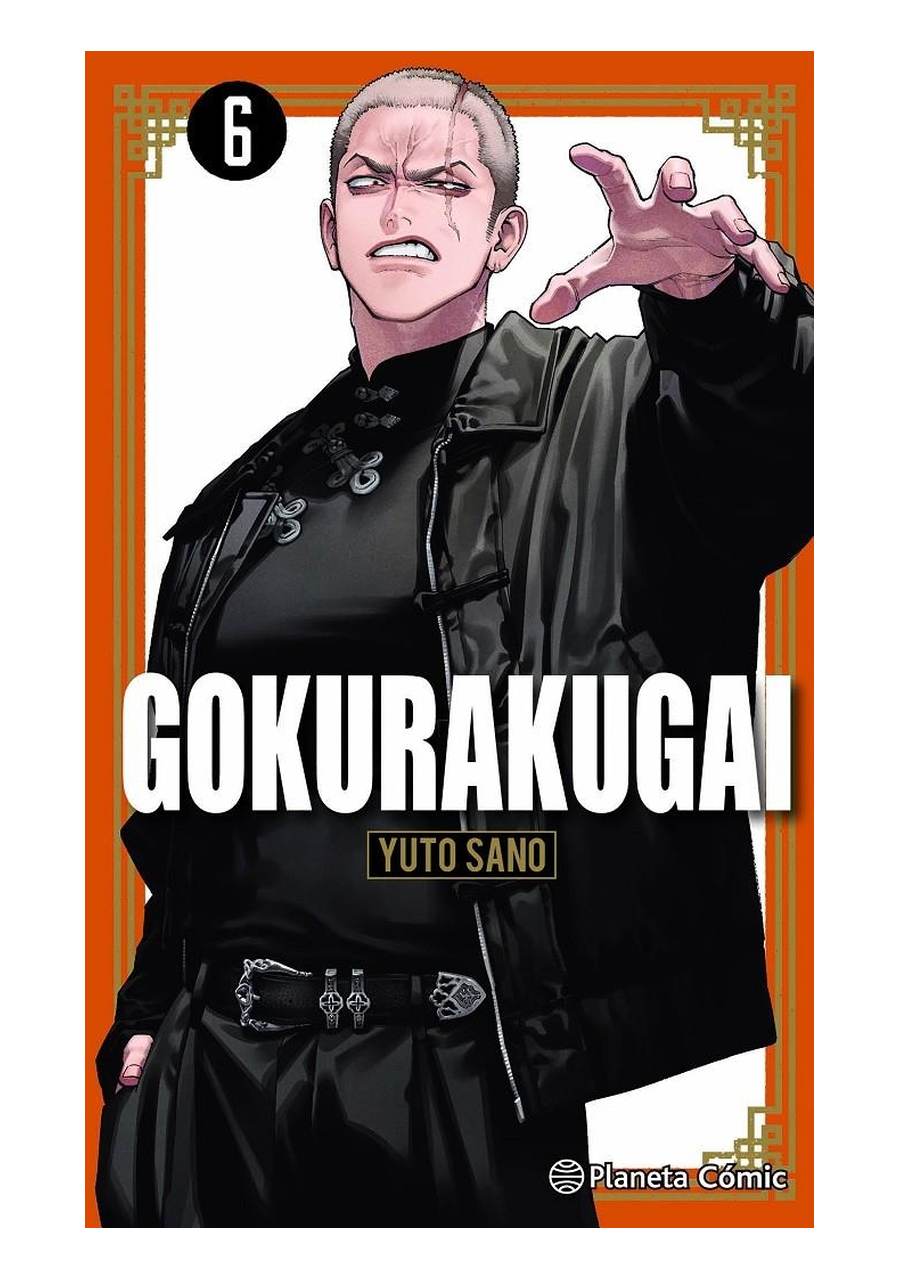 Gokurakugai 06 – Planeta Comic España