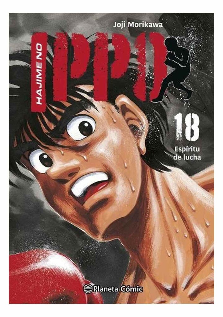 Hajime no Ippo 18 (Espíritu de Lucha) – Planeta Comic España
