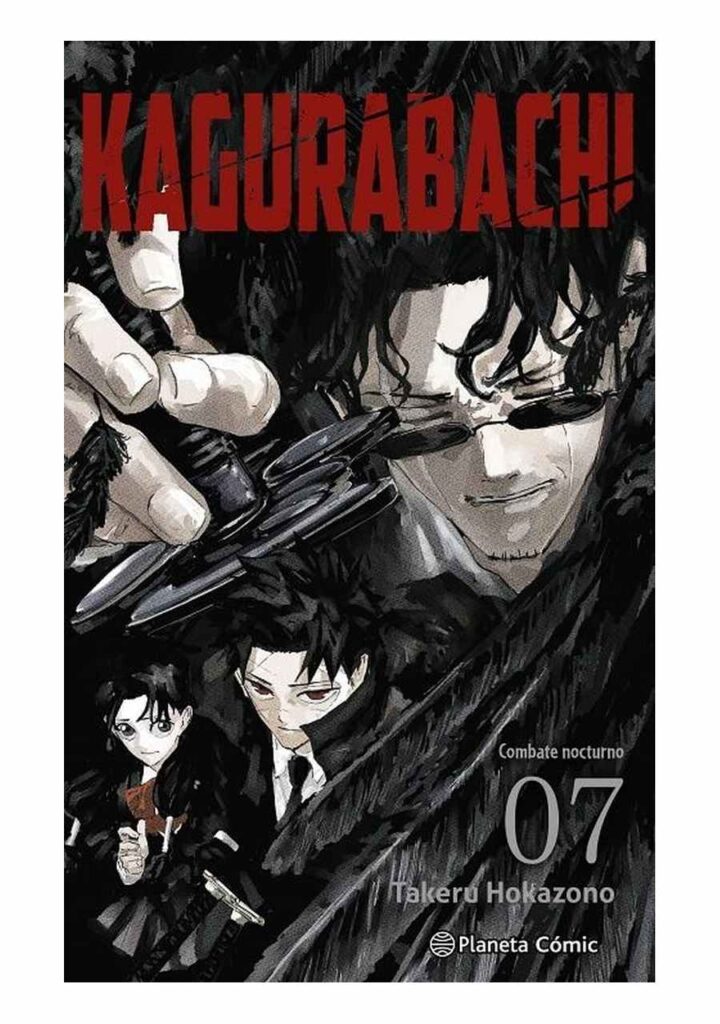 Kagurabachi 07 – Planeta Comic España