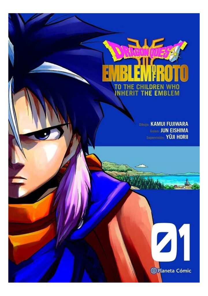 Dragon Quest Emblem Of Roto Ii 01 – Planeta Comic España