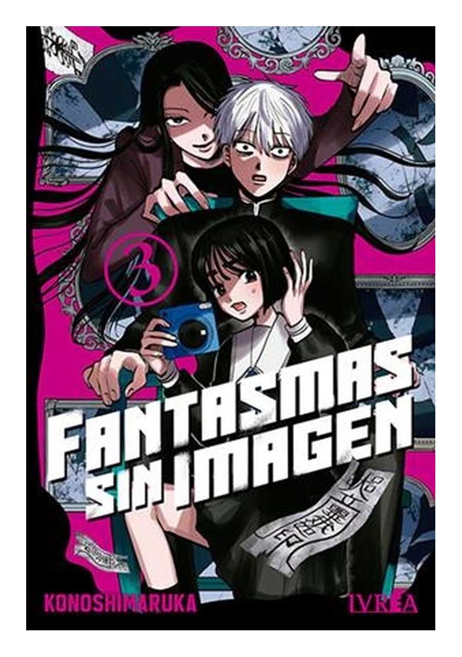 Fantasmas Sin Imagen 03 – Ivrea España