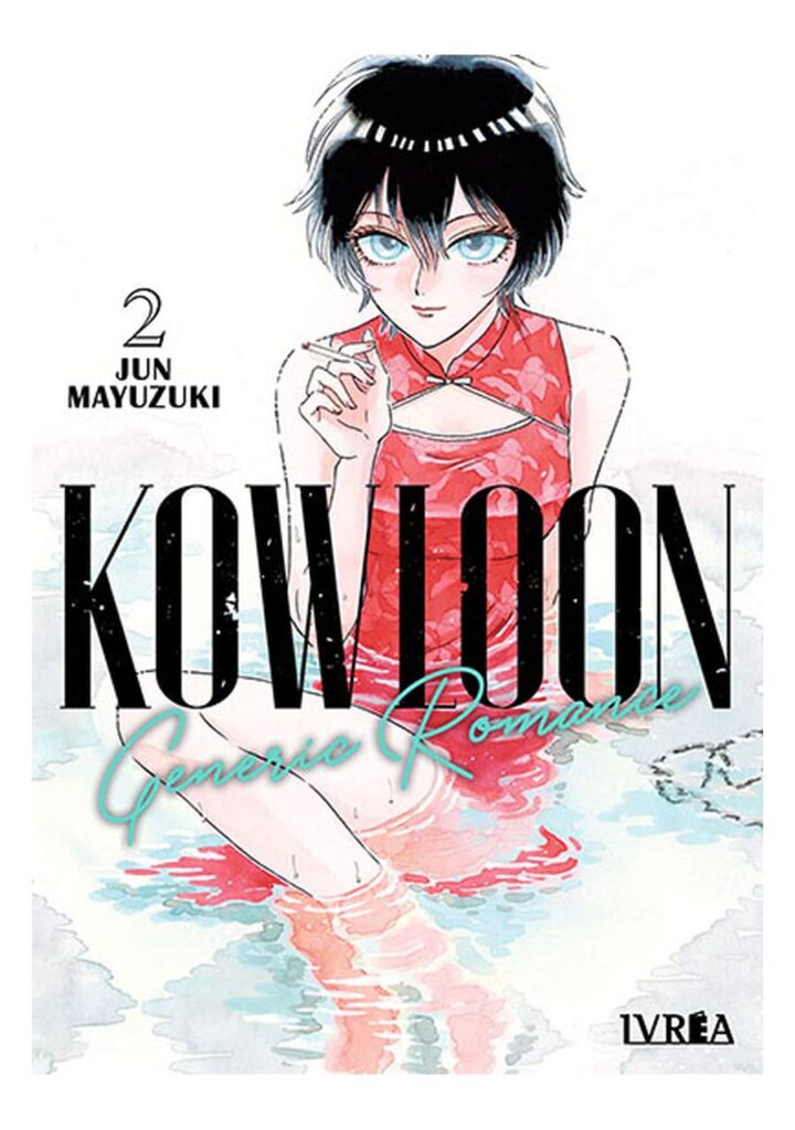 Kowloon Generic Romance 02 - Ivrea Argentina