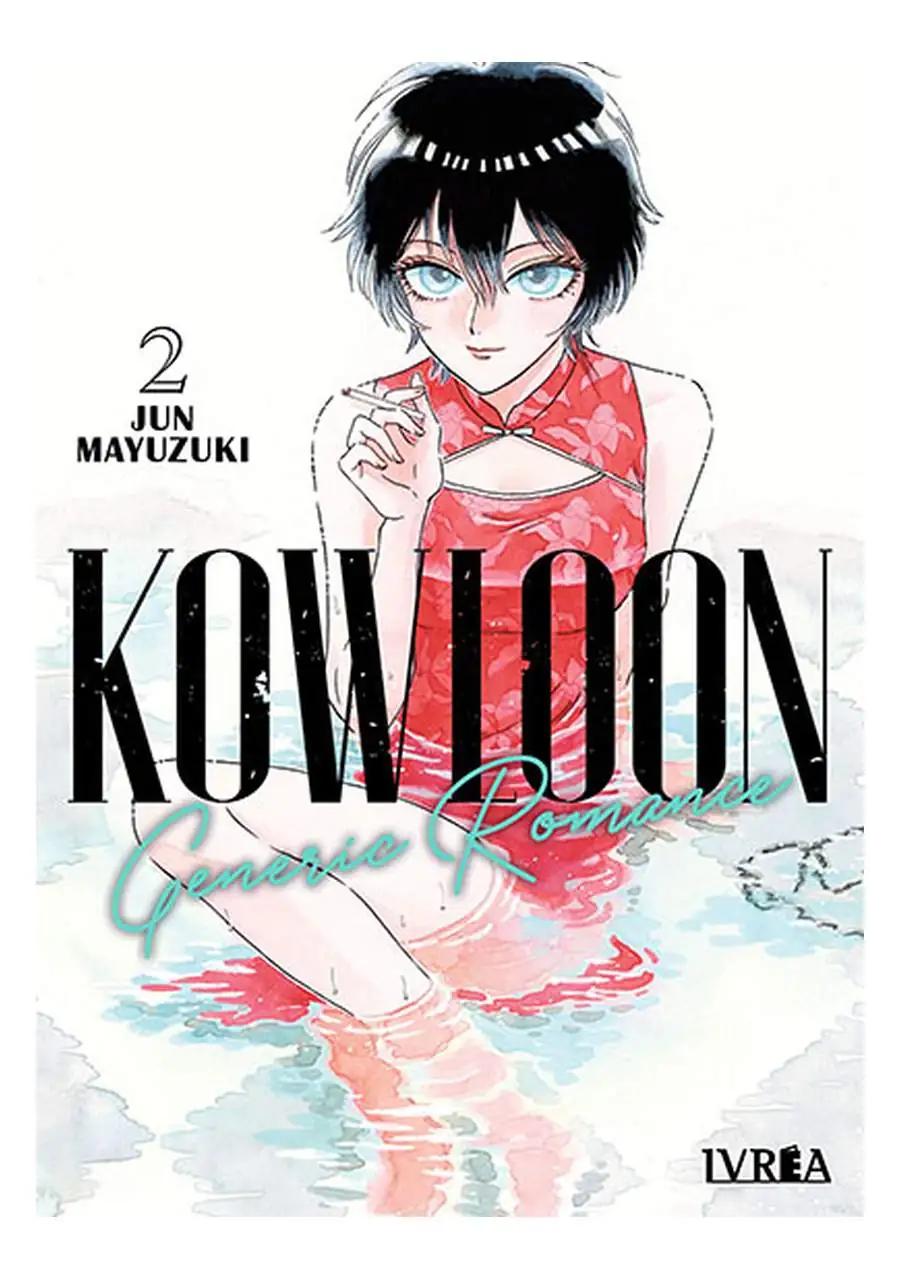 Kowloon Generic Romance 02 - Ivrea Argentina
