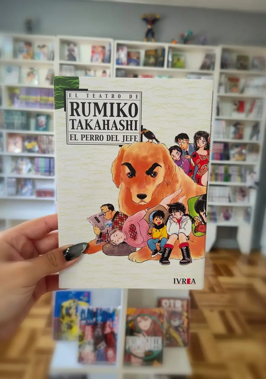 El Teatro de Rumiko Takahashi - el Perro del Jefe - Ivrea Argentina - ejemplar real en la tienda de Dame Mi Manga